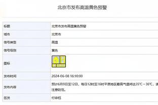 开始有明星来了！林志颖、何猷君现身索伯P房探望周冠宇